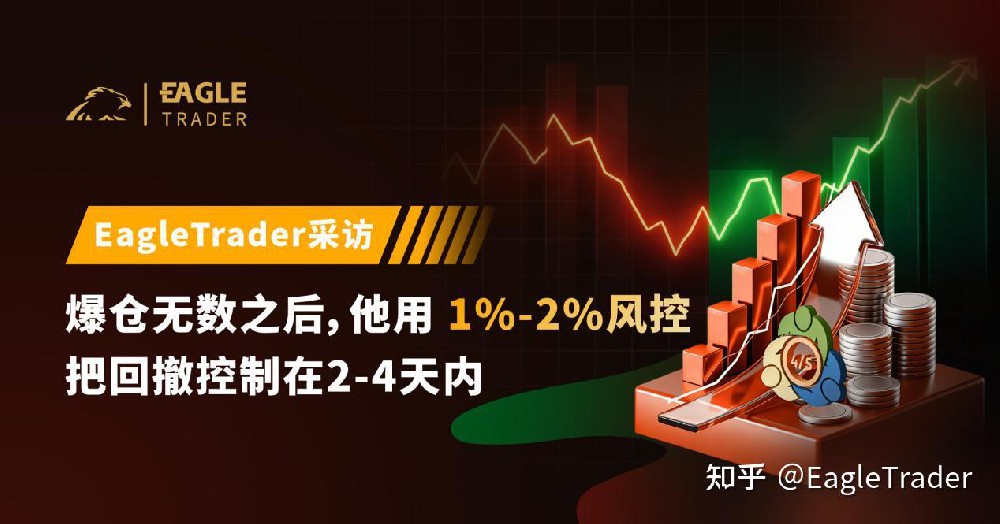 贵金属官网